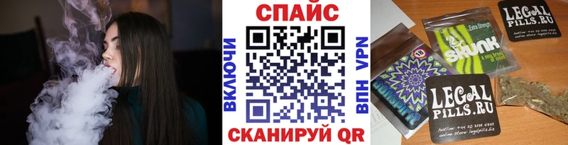 мориарти формула  продажа наркотиков  Данков  Бутират вода 