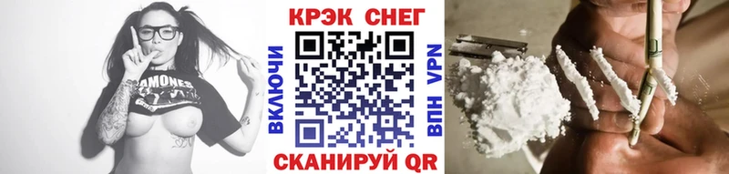 Кокаин 99%  хочу наркоту  Данков 