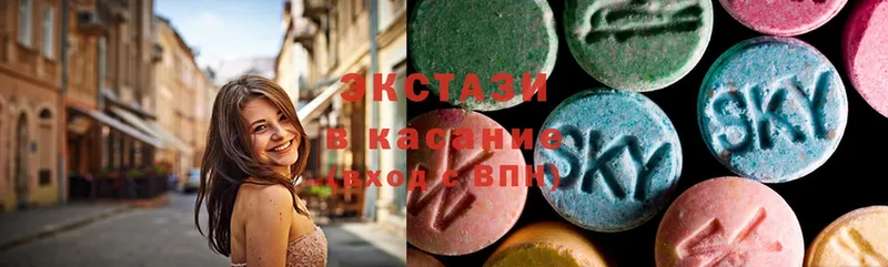 как найти закладки  Данков  Экстази louis Vuitton 