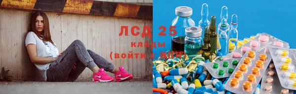 мдпв Гусиноозёрск