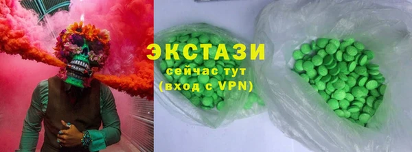марихуана Гусь-Хрустальный