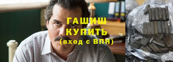 мдпв Гусиноозёрск