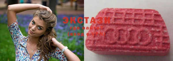 марихуана Гусь-Хрустальный