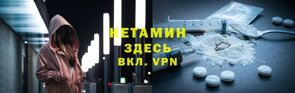 мдпв Гусиноозёрск