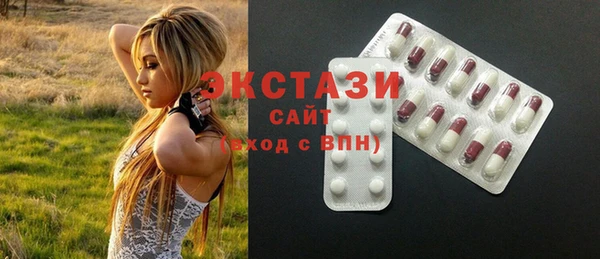 мдпв Гусиноозёрск