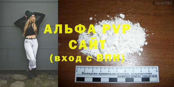 COCAINE Гусиноозёрск