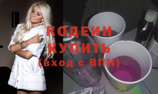 мдпв Гусиноозёрск