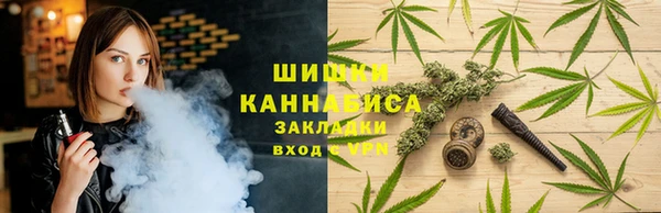 винт Беслан