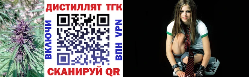 магазин  наркотиков  ОМГ ОМГ рабочий сайт  ТГК жижа  Данков 