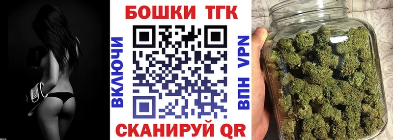 Канабис план Данков